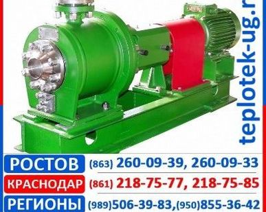 фото Насосы вихревые ГМС-Насосы