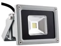 Фото №0 Светодиодный прожектор 10 ватт 220В в уличном корпусе