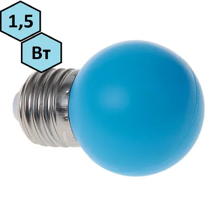 Фото №0 Светодиодная лампа для Белт-Лайт Luazon Lighting (G45, 5 SMD2835, синий)