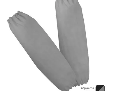 фото Noname Сварочные нарукавники спилковые