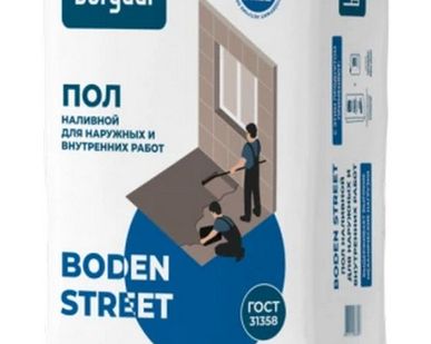 фото Наливной пол Bergauf Boden Street, 25 кг