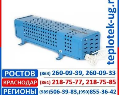 фото Электрообогреватель Делсот