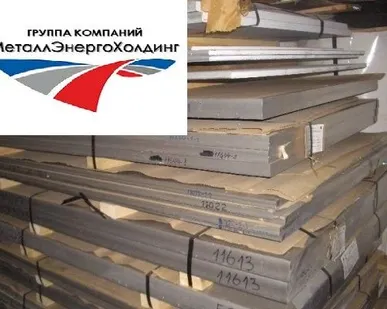 фото Плита алюминиевая сплав Д16Т 35,0х1200х3000 т