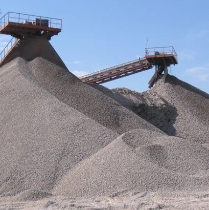 Фото №0 Щебень