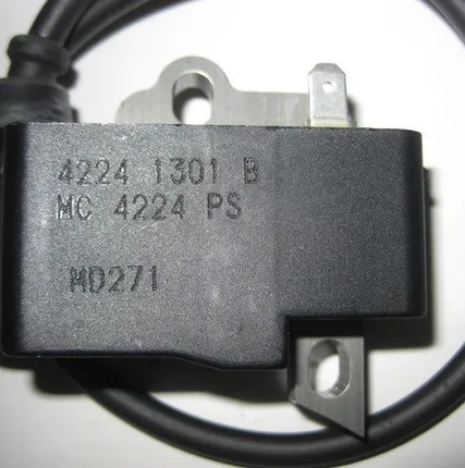 Фото №0 42244001301 Модуль зажигания TS-800