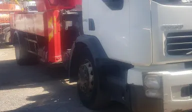 фото Аренда Автовышки 45 м