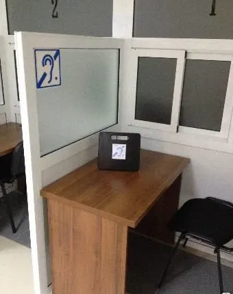 Фото №0 Индукционная система для слабослышащих - FM- система диалог