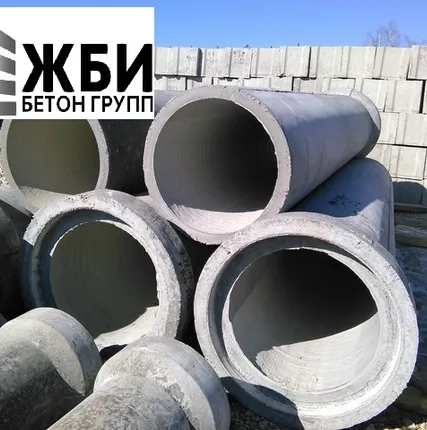 Фото №2 Фундамент ограды фо-2 (стакан фо-2)