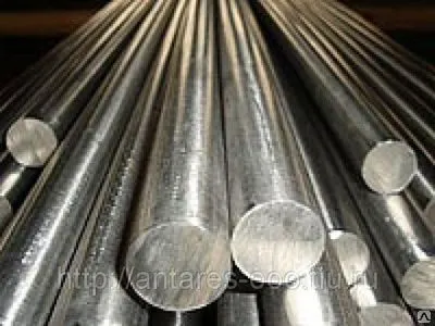 Фото №0 Алюминиевый кругляк диам. 20