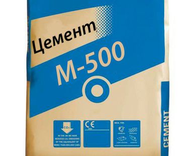 фото Цемент М500 (Себряковцемент)