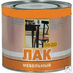 фото Лак мебельный ПФ-283 бан 1.8кг