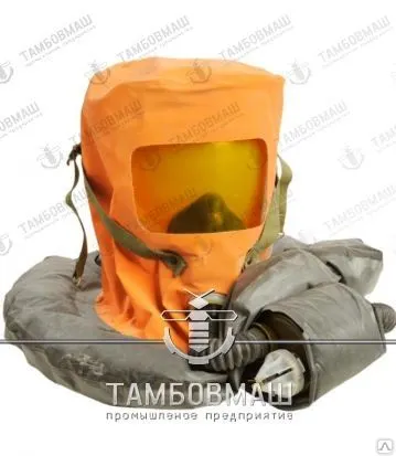 Фото №0 Самоспасатель изолирующий СИП-1 противопожарный