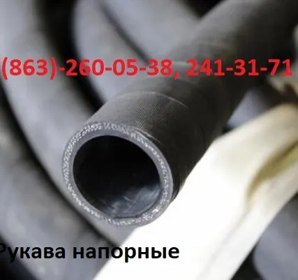 Фото №4 Рукава напорно-всасывающие, фторопластовые, заправочные, резиновые, металлические