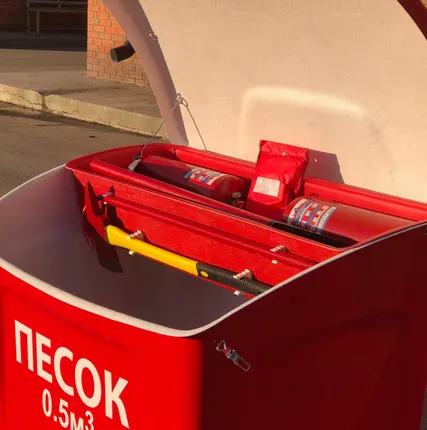 Фото №0 Ящик для песка и инвентаря Rapan 0,25 м3