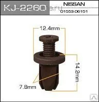 фото Клипса крепежная 12,4х14,2х7,8 мм пластиковая KJ-2260