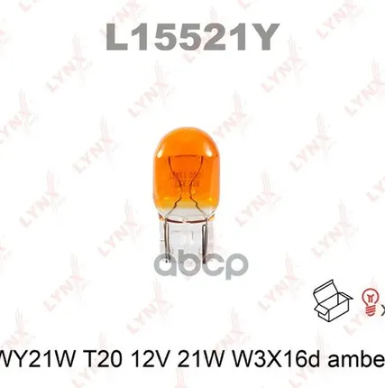 Фото №0 Лампа Wy21w 12V W3x16d Amber LYNXauto арт. L15521Y