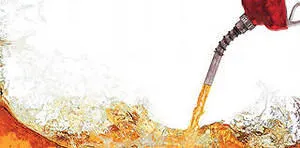 фото Бензин Регуляр Аи-92