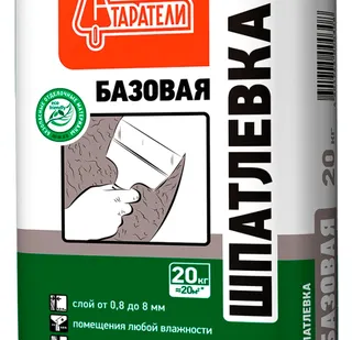 фото Шпаклевка цементная Старатели Базовая бежевая, 20 кг