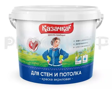 фото Краска вд интер  2,7кг ВД-АК КАЗАЧКА (4/168) П