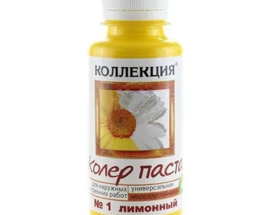 фото Паста колер. универс. Коллекция № 01 лимонный 0,1 кг