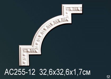 Фото №0 Угловой элемент АС255-12 (32,6х32,6х1,7см).