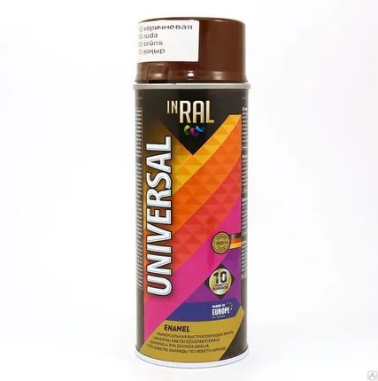 Фото №0 Эмаль аэрозоль INRAL UNIVERSAL 400мл №10 коричневая
