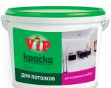 фото Краска водоэмульсионная V i P потолок 15кг ВД