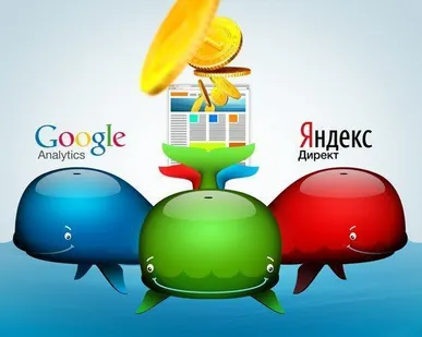 фото Google реклама