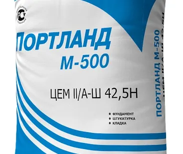 фото Портландцемент М500 ЦЕМ II/А-Ш 42,5Н Д20 (Воронеж), 50 кг (синий мешок)