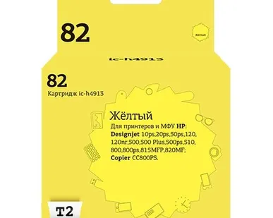 фото Картридж T2 IC-H4913