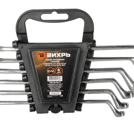 Фото №0 Набор накидных ключей 6 шт. 6 - 17 Вихрь