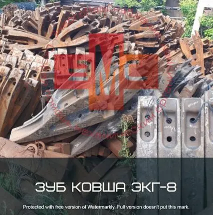 Фото №0 Зуб ковша кривой 3536.01.00.001К