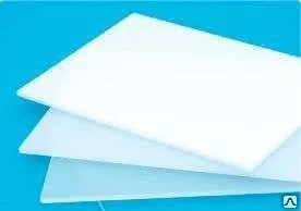 Фото №0 Оргстекло белое 2050х3050х3 мм