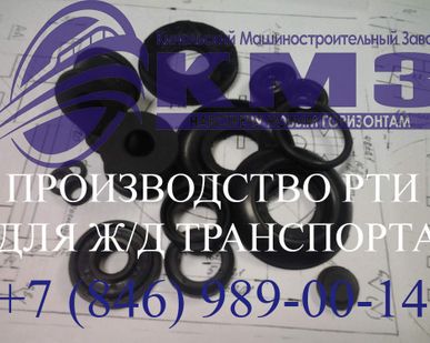 фото Прокладка 265.341