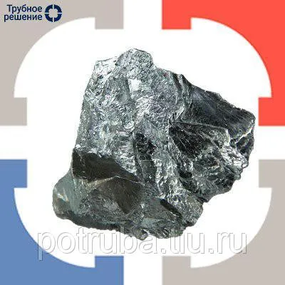 Фото №0 Гафнат лантана La2Hf2O7