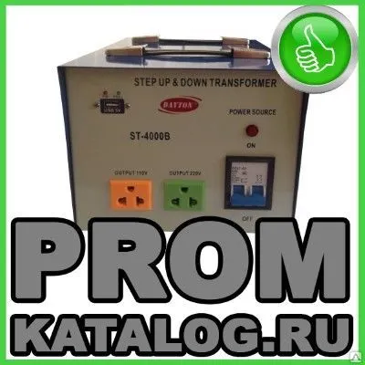 Фото №0 Трансформатор Источник