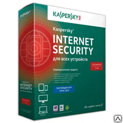 фото Антивирус «KASPERSKY Internet Security» Код 650045