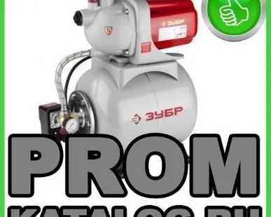 фото Насосы бытовые Зубр