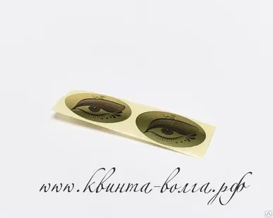 фото Наклейки на глаза (1уп-50 пар)