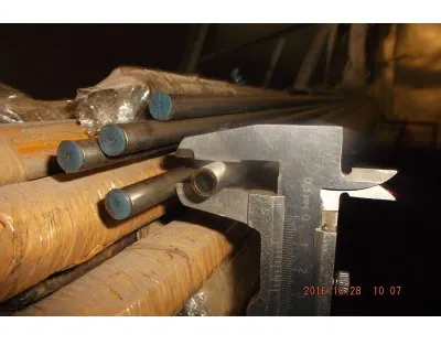 Фото №0 Трубки к задним аутригерам КМУ Kanglim KS2605