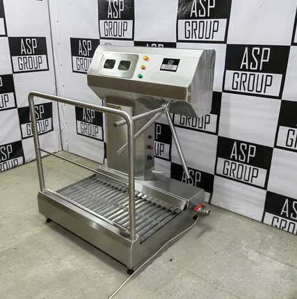 Фото №0 Станция гигиены рук и обуви ASP-HL-01