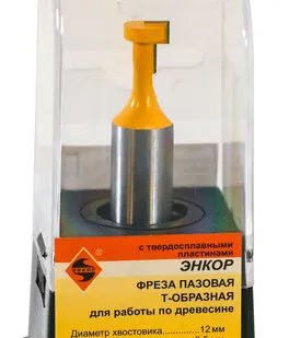фото Фреза пазовая конструкционная Т - образная (9.5 мм; хвостовик 12 мм) по дереву Энкор (10514)