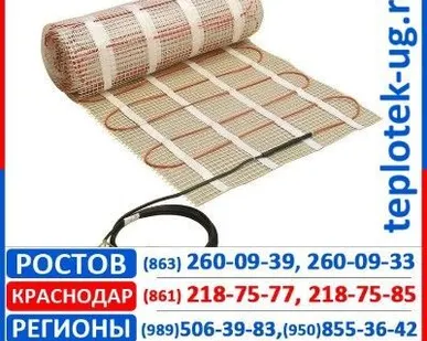 фото Теплый пол Neoclima