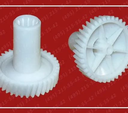 Фото №0 шестерня Bosch WMF66 WMF68 WMF67