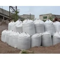 фото Керамзит Биг Бег