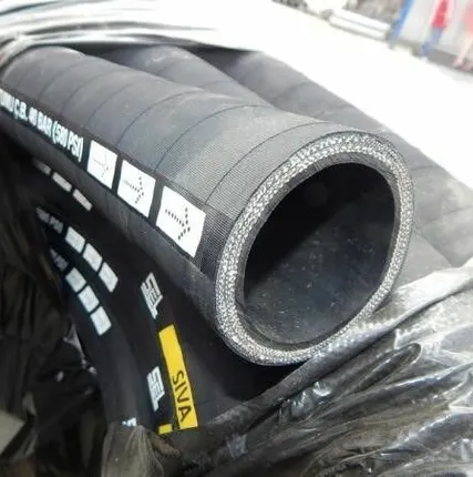 Фото №0 Шланг растворный