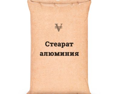 фото Покупаем стеарат алюминия