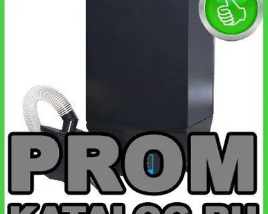 фото Горелки Теплодар