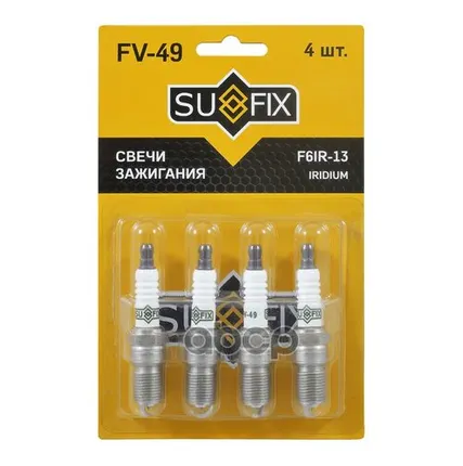 Фото №0 Свеча Зажигания (Iridium + Nickel) SUFIX арт. FV49