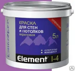 фото Элемент I-4 Для стен и потолков Акриловая Моющ-ся 5 л